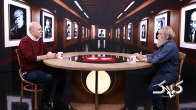 برنامه كات وحشي