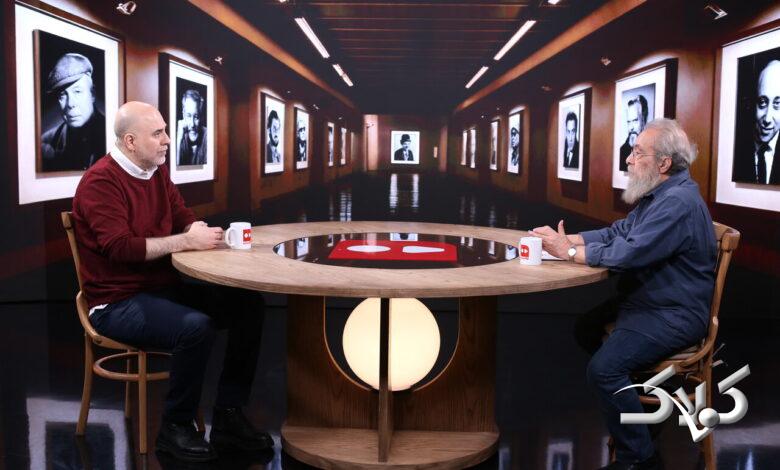 برنامه كات وحشي