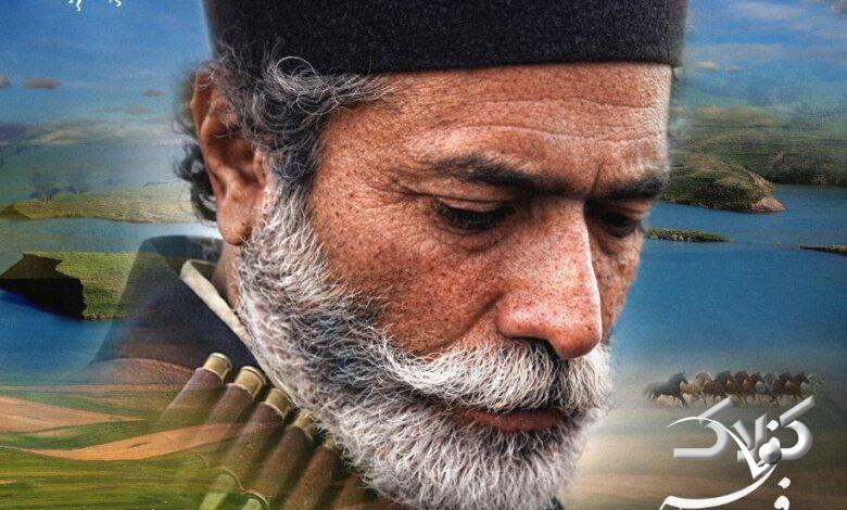 نصیریان جشنواره فجر