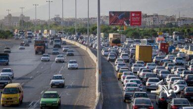 ترافیک -جاده