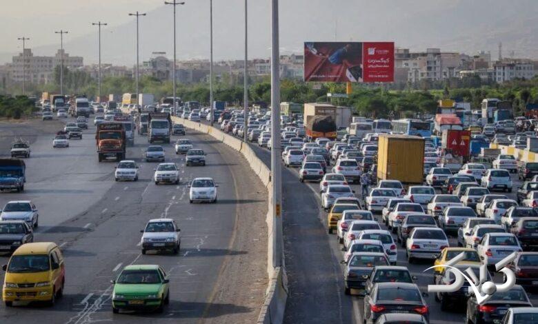 ترافیک -جاده