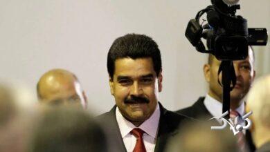 صعود و سقوط مادورو