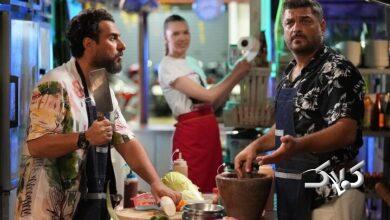 جزيره جيمز باند