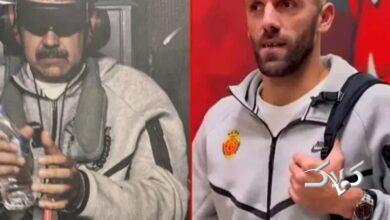 کاپشن شلوار مادورو