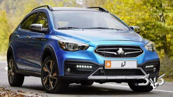 سایپا - آریا