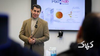 نانوداروی ایرانی