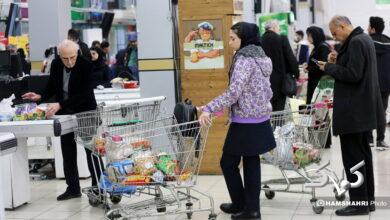 خرید مردم از فروشگاه شهروند