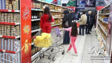 خرید مردم از فروشگاه شهروند