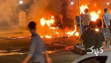 اعتراض - اغتشاش