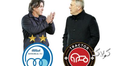 تراکتور - استقلال