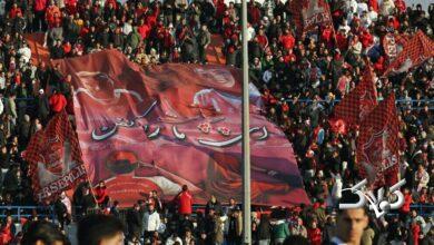 پرسپولیس