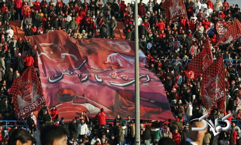 پرسپولیس