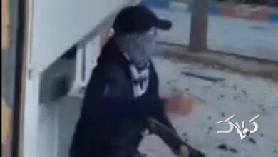 اغتشاش - اعتراض