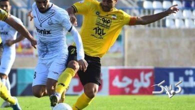 سپاهان ملوان