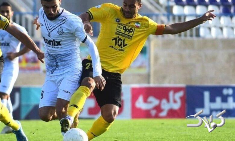 سپاهان ملوان