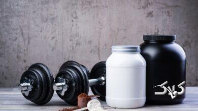 مکمل ورزشی - مکمل های ورزشی