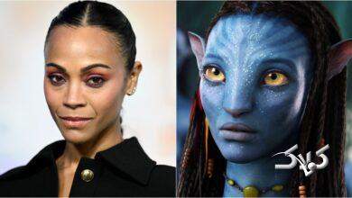 زويي سالدانا در آواتار