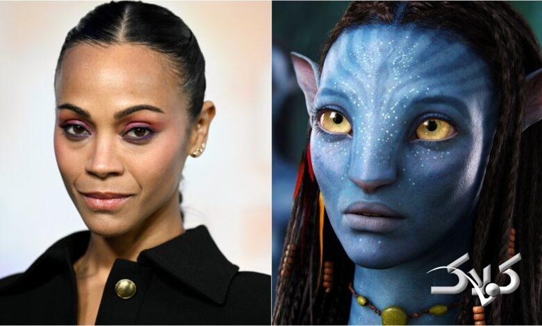 زويي سالدانا در آواتار