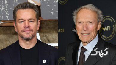 مت ديمون و ايستوود