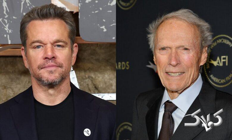 مت ديمون و ايستوود