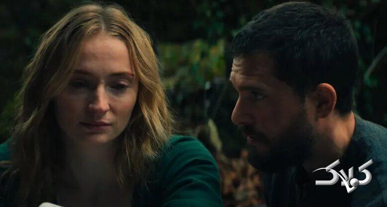 ترنر و هرينگتون