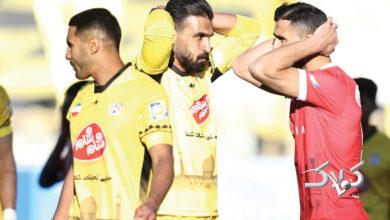 پرسپولیس - فجر