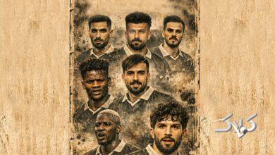 کهکشان استقلال