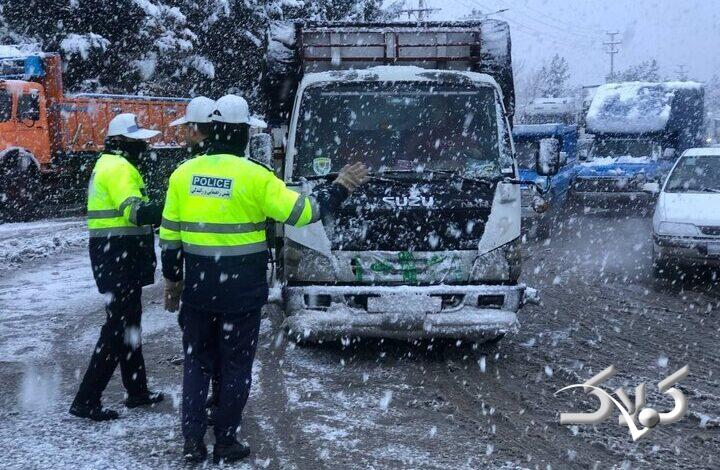 بارش برف - جاده - محدودیت تردد