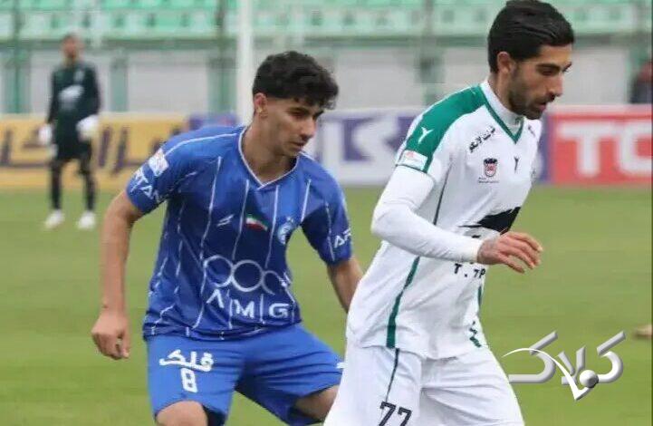 استقلال ذوب آهن