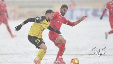 پرسپولیس سپاهان