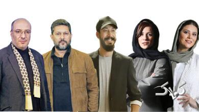 بازيگران فجر 44