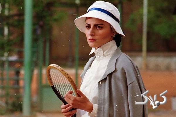 کیف انگلیسی