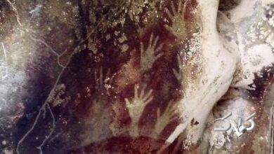 نقاشی دست انسان