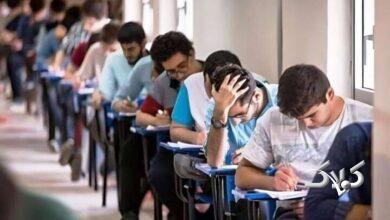 فراموشی سر جلسه امتحان