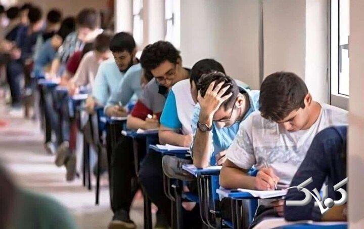 فراموشی سر جلسه امتحان