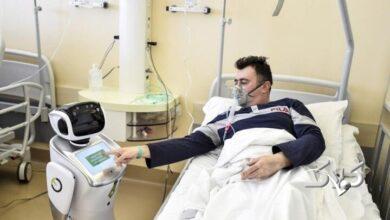 بیمارستان هوشمند