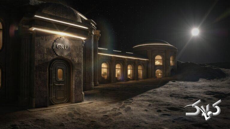 هتل روی ماه