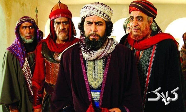 میرباقری