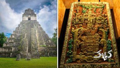 پایتخت گمشده مایاها