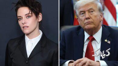 كريستين استوارت