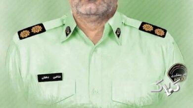 شهید دهقانی