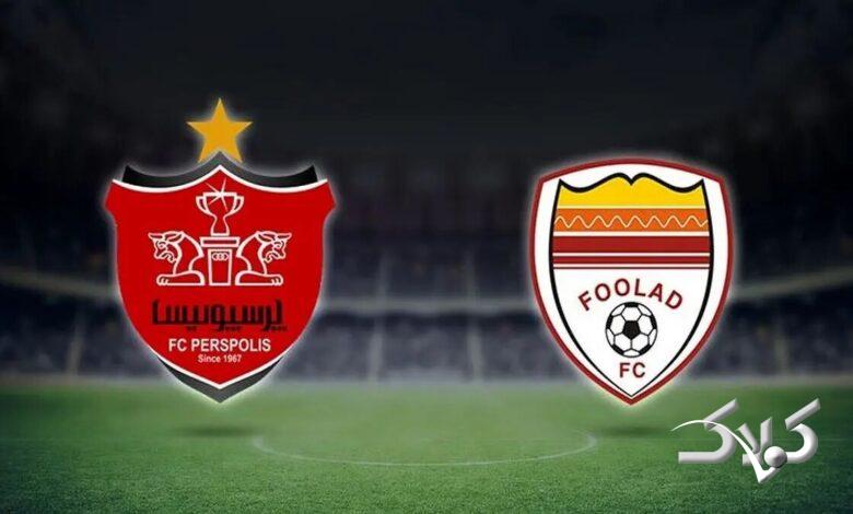 پرسپولیس و فولاد
