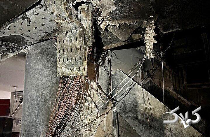 اغتشاش - اعتراض - آشوب