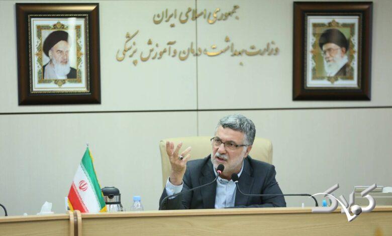 وزیر بهداشت