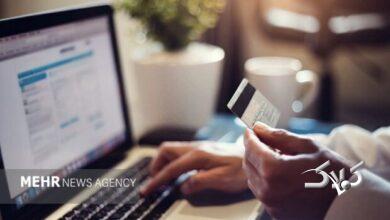 ارائه تسهیلات ۳۰ میلیونتومانی به فرهنگیان