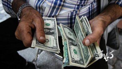 گزارش بازار ارز؛ دلار و یورو ارزان را از کجا بخریم؟