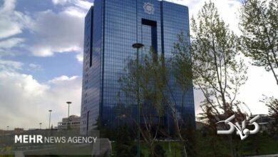 هزار یورو برای هر ایرانی؛ تامین از منابع ارزی صرافیهاست نه بانک مرکزی