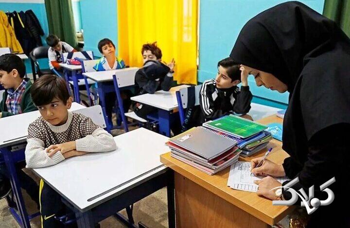 مدارس تهران فردا دایر است