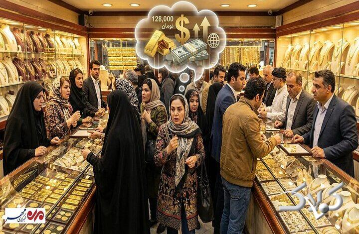 ورود سکه به کانال ۲۰۰ میلیون تومانی؛ طلا به مرز ۲۰ میلیون تومان رسید