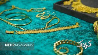قیمت طلا و سکه امروز ۲۶ دی؛ قیمت سکه طرح قدیم و جدید بدون تغییر ماند